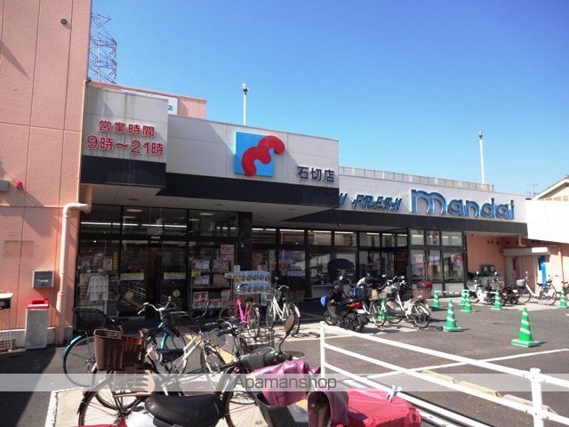 レオパレスMIOの周辺写真