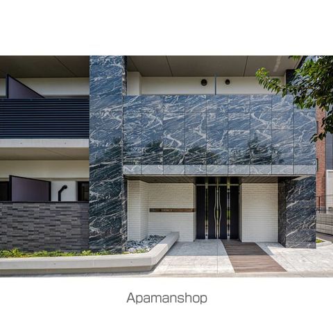 SーRESIDENCE上社AUREATEのその他写真