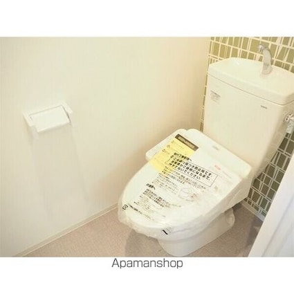 愛知県名古屋市中川区八田町[1K/29.7m2]のトイレ