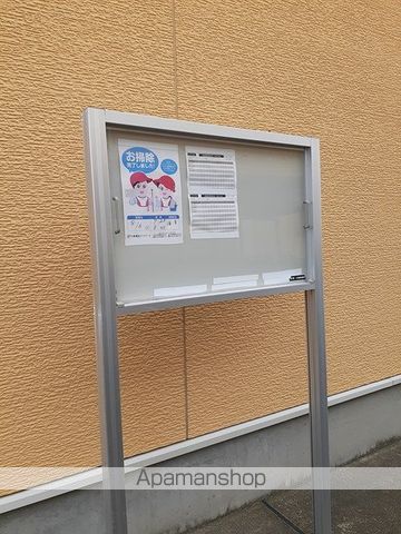 ソレアード・K 参番館の内装写真