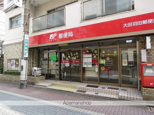 レオパレスエムズ羽田の周辺写真