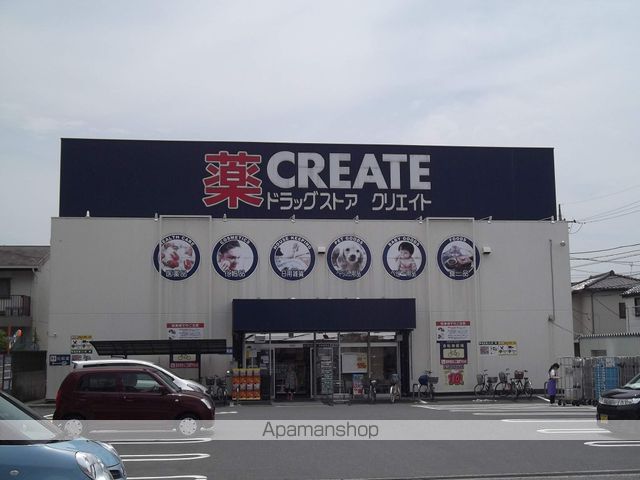 レオパレスPOEMの周辺写真