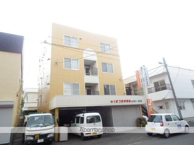 くきつマンションの外観写真
