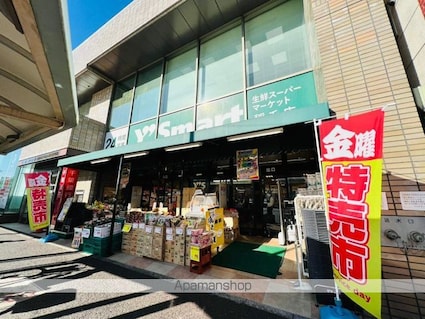 ザ・テラス[1K/20.48m2]の周辺2