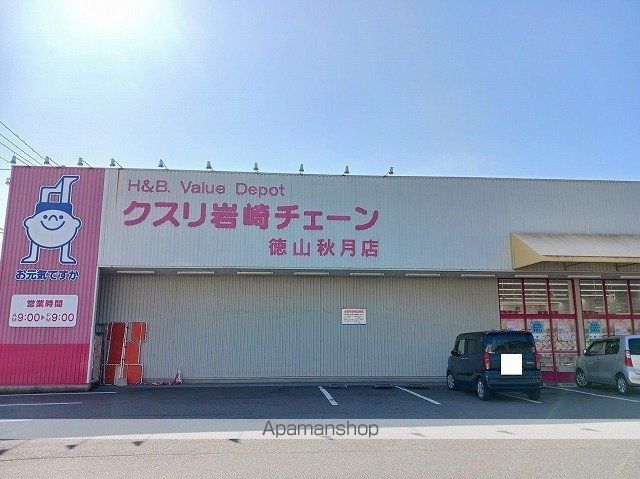 N・T 秋月ーCの周辺写真