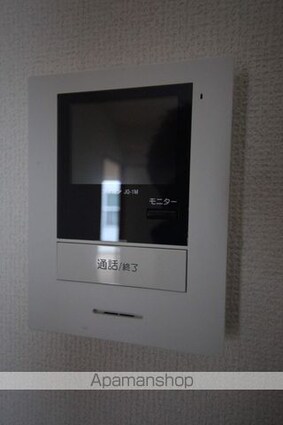 大久保ビル[3DK/60.16m2]のセキュリティ