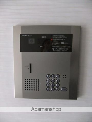 ブルーアース品川のその他写真
