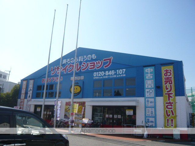 ビレッジハウス常吉 1号棟の周辺写真