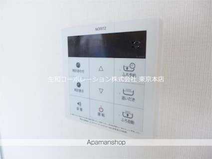 ラフィネット[1LDK/40.02m2]のその他設備