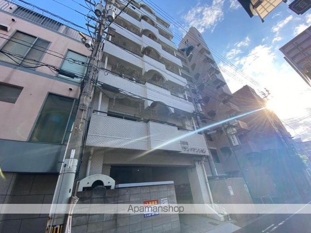 百間町グランドマンションの外観写真
