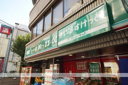 ライオンズマンション新宿御苑前第２[1R/20.07m2]の周辺8