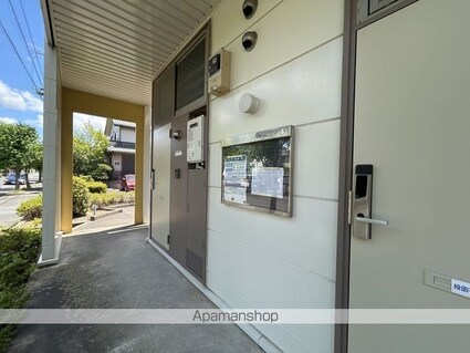 レオパレスウォーターレイ[1K/20.28m2]のその他部屋・スペース2