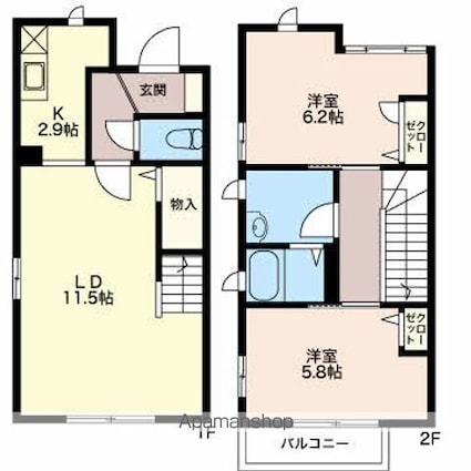 長野県長野市宮沖[2LDK/63.5m2]の間取図