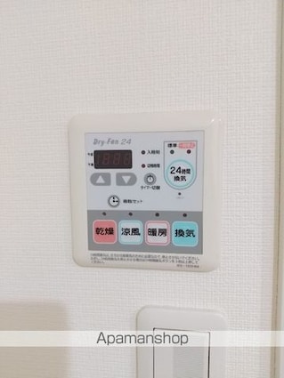 東京都中野区本町１丁目[1K/20.57m2]の内装4