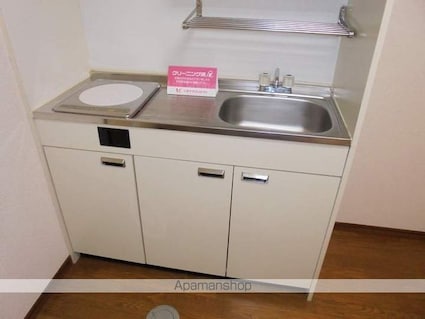 アクティス元町[1K/25.37m2]のキッチン