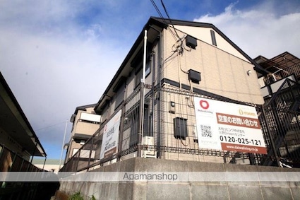 エクレール橋本[1K/17.68m2]の外観2