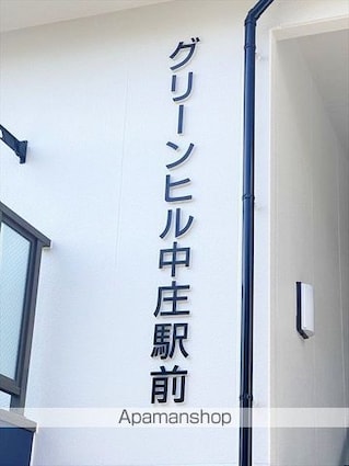 岡山県倉敷市鳥羽[1K/21.37m2]の外観5