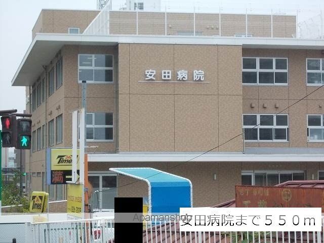 ウェルデンス仙台小田原Bの周辺写真