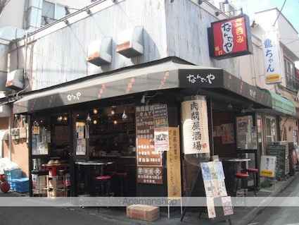 東京都府中市本宿町３丁目[3DK/56.9m2]の共用部2