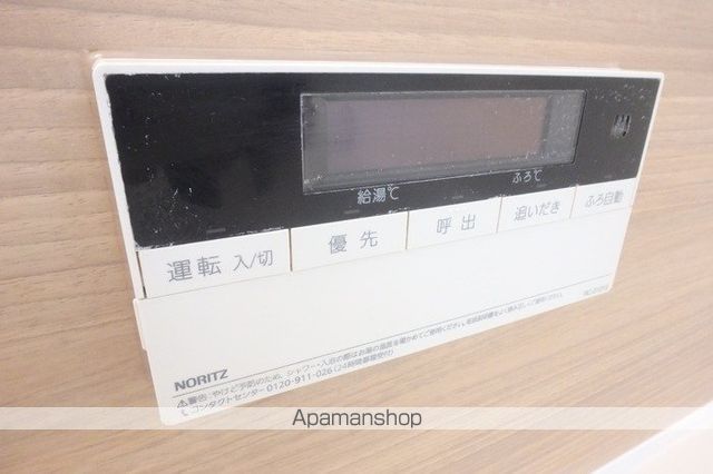 ヴェルドミールの内装写真