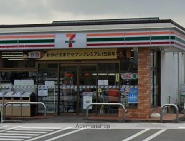 レオパレスセジュールの周辺写真