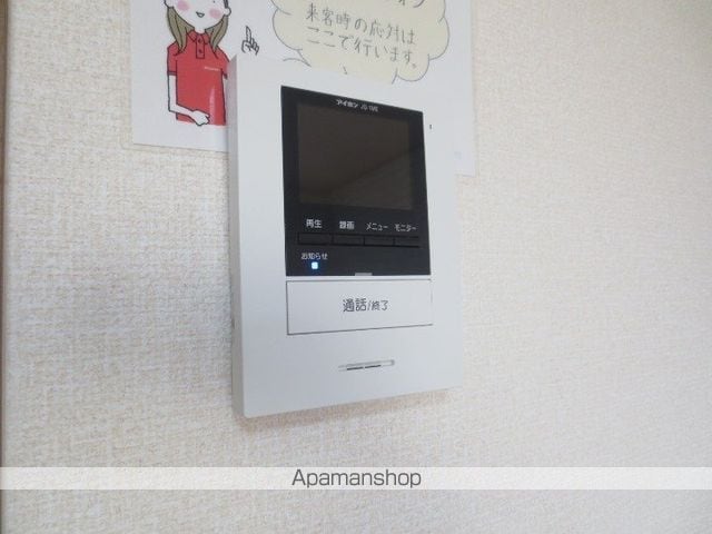 グランディオーレSの内装写真