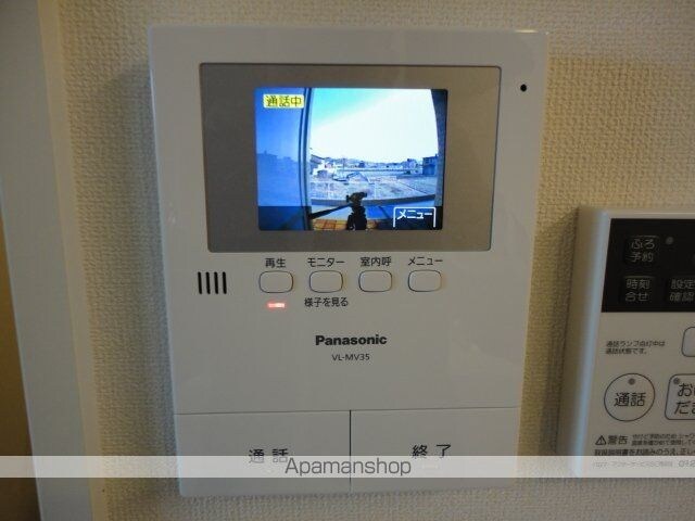スイレンカ[2LDK/59.95m2]の内装1