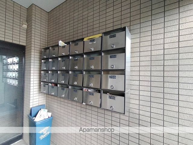 RX箕輪マンションのその他写真