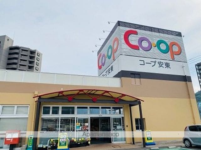 レオパレスグリンビュー　Ｆ[1K/20.28m2]の周辺11