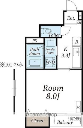 クレストⅣ[1K/27.97m2]の間取図