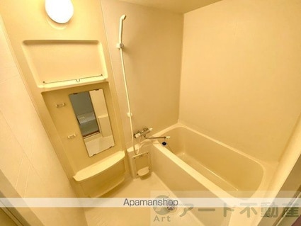 駅前マンション牛渕[1K/27.54m2]のバス