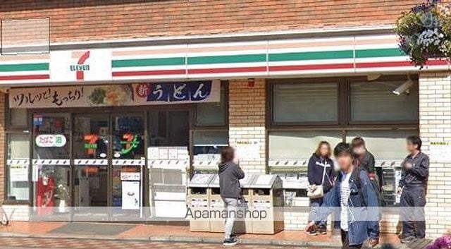 エスペランサ壱番館 605 ｜ 福岡県久留米市東町1-34（賃貸マンション2K・6階・33.88㎡） その23