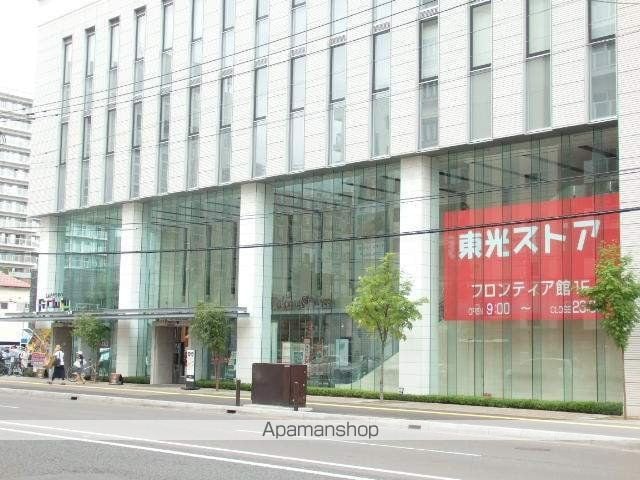 レジディア北二条イーストIIIの周辺写真