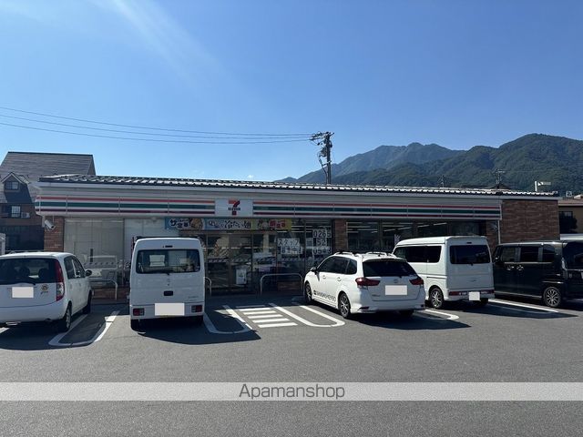 サンハイツAの周辺写真
