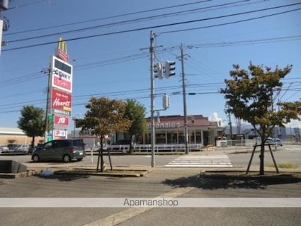 ラ・ヴィーダ高道[2LDK/61.95m2]の周辺2