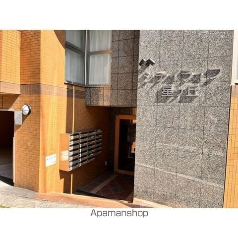 シティライフ星ヶ丘の外観写真