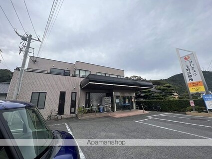 岡山県玉野市日比４丁目[3SLDK/61m2]の周辺4