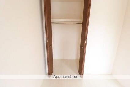 オズシティ[1LDK/36.18m2]の収納