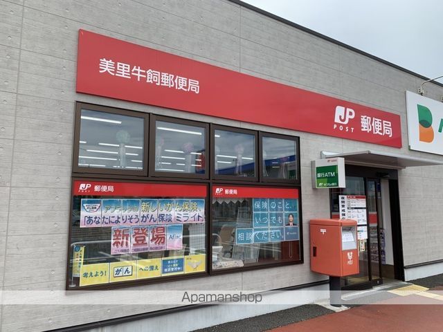 アルドール・ブローテII 弐番館の周辺写真