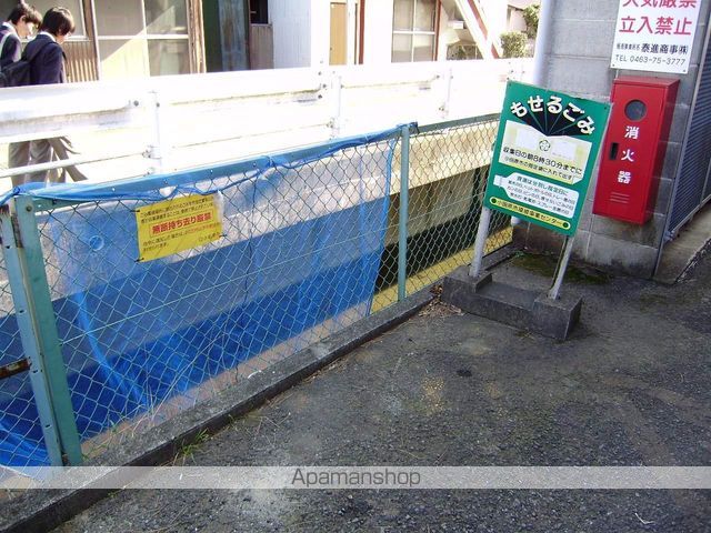 ハーティハイム山崎の外観写真