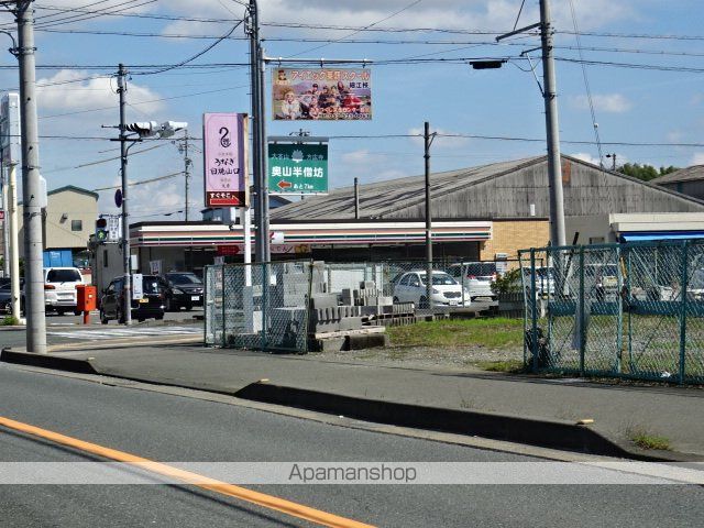 ペルペートIIの周辺写真