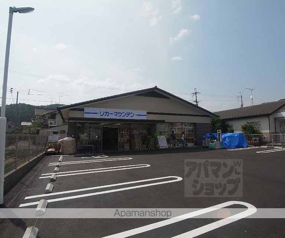 セジュールさかえの周辺写真