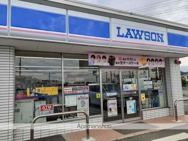 メゾンネイティブピーチの周辺写真