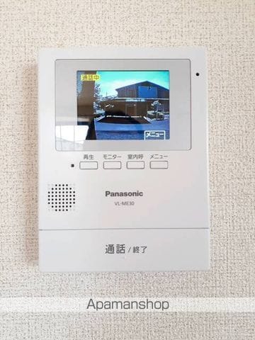 アフロディーテCの内装写真