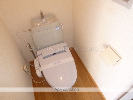 ハイツ二本木[3DK/46.03m2]のトイレ