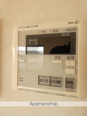 FORMOSAIIの内装写真
