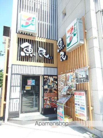 パークヒルズ大通中央の周辺写真