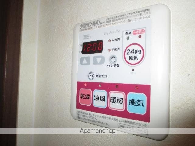 ロイヤルヒルズ B棟の内装写真