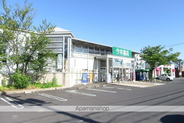 GRAND・MERの周辺写真