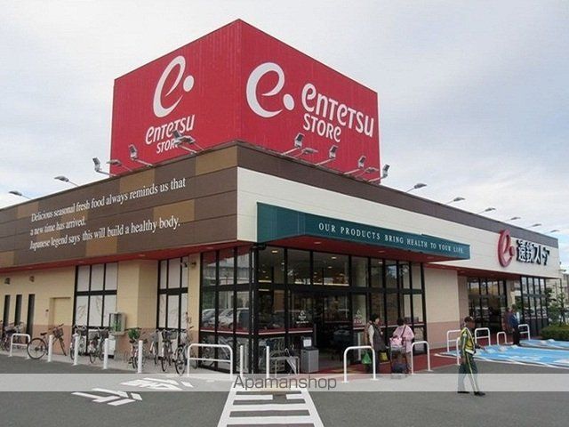 青空ハイム佐藤の周辺写真
